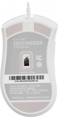 Мышь Razer DeathAdder Essential