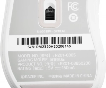 Мышь Razer DeathAdder Essential