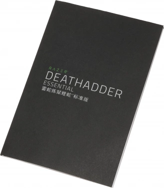 Мышь Razer DeathAdder Essential