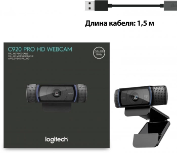 Камера Web Logitech HD Pro C920