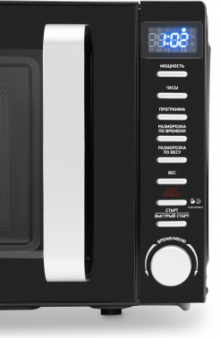 Микроволновая Печь Hyundai HYM-D3034