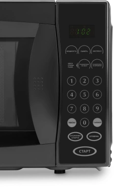 Микроволновая Печь Starwind SMW5020