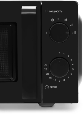 Микроволновая Печь Starwind SMW4520