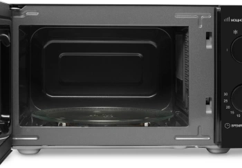 Микроволновая Печь Starwind SMW4520