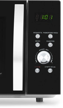 Микроволновая Печь Hyundai HYM-D2078