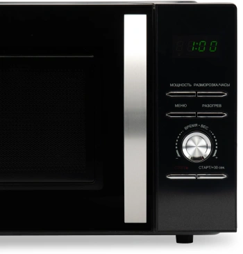 Микроволновая Печь Hyundai HYM-D2079