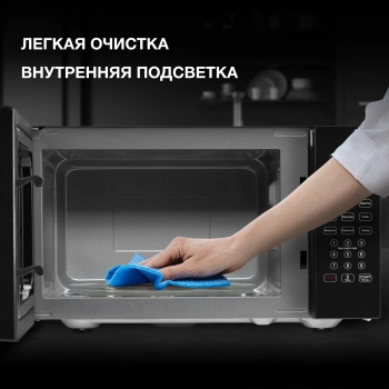 Микроволновая Печь Hyundai HYM-D2080