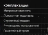 1897106_p05_s.webp