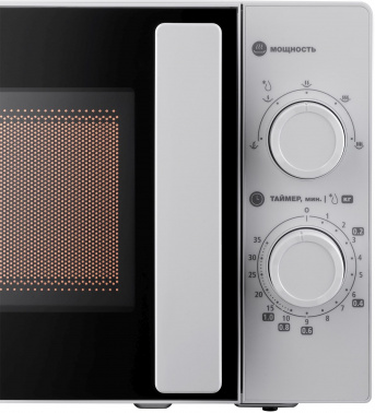 Микроволновая Печь Hyundai HYM-M2090