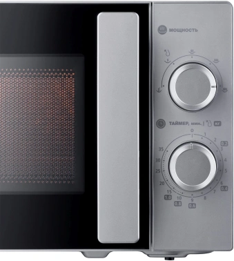 Микроволновая Печь Hyundai HYM-M2092