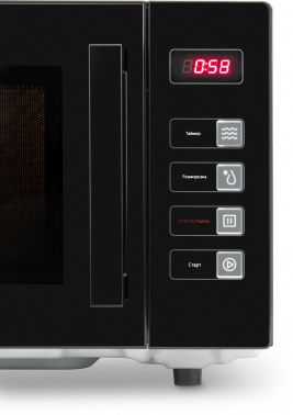 Микроволновая Печь Hyundai HYM-D3008