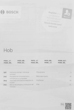 Варочная поверхность Bosch PKE645BB2E