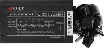 Блок питания Accord ATX 650W ACC-650W-NP