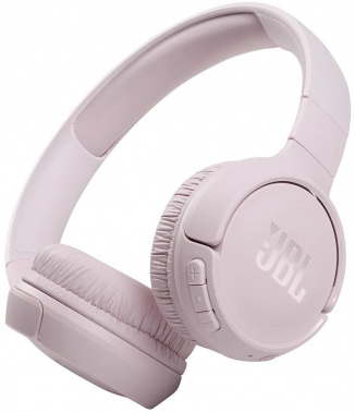 Гарнитура накладные JBL Tune 510BT