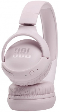 Гарнитура накладные JBL Tune 510BT