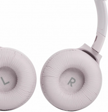 Гарнитура накладные JBL Tune 510BT