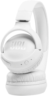 Гарнитура накладные JBL Tune 510BT