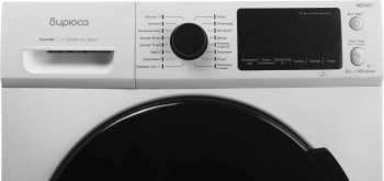 Стиральная машина Бирюса WM-MG914/07