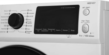 Стиральная машина Бирюса WM-MG914/07