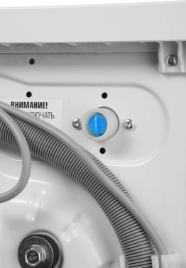 Стиральная машина Бирюса WM-MG914/07