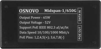 Инжектор PoE Osnovo  Midspan-1/650G