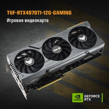 Видеокарта Asus PCI-E 4.0  TUF-RTX4070TI-12G-GAMING