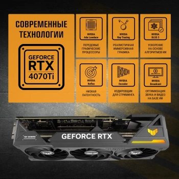 Видеокарта Asus PCI-E 4.0  TUF-RTX4070TI-12G-GAMING