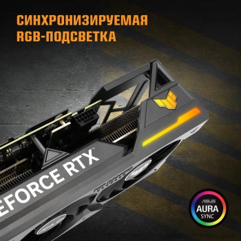 Видеокарта Asus PCI-E 4.0  TUF-RTX4070TI-12G-GAMING