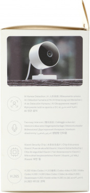 Камера видеонаблюдения IP Xiaomi  Outdoor Camera AW200