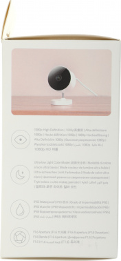 Камера видеонаблюдения IP Xiaomi  Outdoor Camera AW200