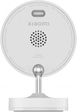 Камера видеонаблюдения IP Xiaomi  Outdoor Camera AW200
