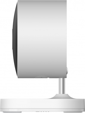 Камера видеонаблюдения IP Xiaomi  Outdoor Camera AW200