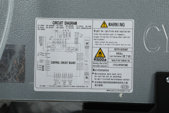 Холодильник Hitachi R-VG660PUC7-1 GBK