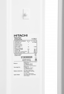 Холодильник Hitachi R-V720PUC1 TWH