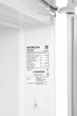 Холодильник Hitachi R-V720PUC1 TWH