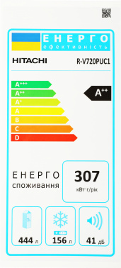 Холодильник Hitachi R-V720PUC1 TWH