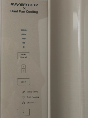 Холодильник Hitachi R-V660PUC7-1 BEG