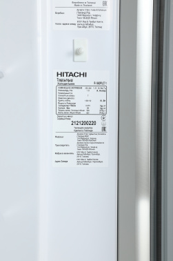 Холодильник Hitachi R-V660PUC7-1 BSL