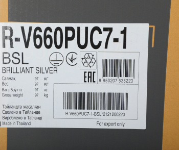 Холодильник Hitachi R-V660PUC7-1 BSL