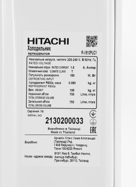 Холодильник Hitachi R-V910PUC1 TWH