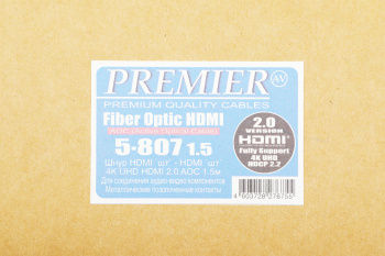 Кабель соединительный аудио-видео Premier 5-807