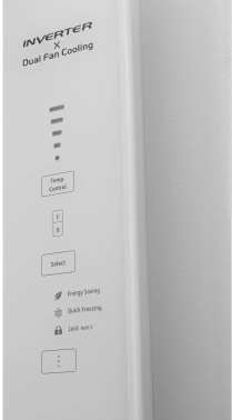 Холодильник Hitachi R-V660PUC7-1 TWH