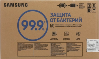 Микроволновая Печь Samsung MS23F302TAS/BW