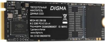 Накопитель SSD Digma PCIe 3.0 x4 256GB DGSM3256GM23T