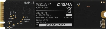 Накопитель SSD Digma PCIe 3.0 x4 1TB DGSM3001TM23T