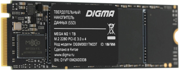 Накопитель SSD Digma PCIe 3.0 x4 1TB DGSM3001TM23T