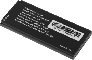 Телефон IP Fanvil W611W