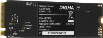 Накопитель SSD Digma PCIe 3.0 x4 512GB DGSM3512GM23T