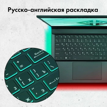 Ноутбук GMNG  Skill