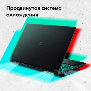 Ноутбук GMNG  Skill